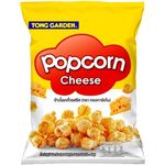 Tong Garden Popcorn Cheese 60g