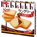 Ito Confectionery Languley Chocolate Cream Biscuit 12pcs