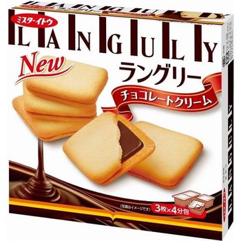 Ito Confectionery Languley Chocolate Cream Biscuit 12pcs