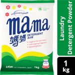 Mama Lemon Laundry Detergent Powder
