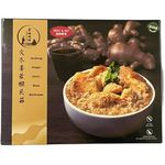 VEGGILICIOUS Bentong Ginger Lion's Mane Mushroom 300g