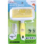 Doggy Man Slicker Brush For Dogs And Cats