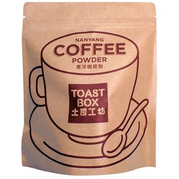 Toast Box Coffee Powder 250g