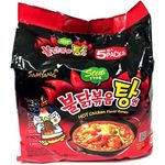 Samyang Buldak Flavor Soup Ramen 145g