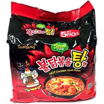 Samyang Buldak Flavor Soup Ramen 145g