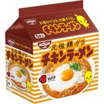 Nissin Chicken Ramen Noodle 85g