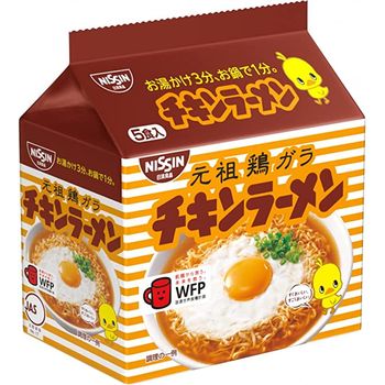 Nissin Chicken Ramen Noodle 85g