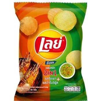 Lay's Grilled Prawn And Seafood Sauce Flavour 44g