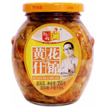 Deng Shi Huang Hua Shi Jin