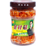 Deng Shi Jing Zhen Gu