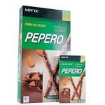 Lotte Almond Pepero Pack Of 8