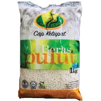Beras Cap Ketupat Pulut 1kg