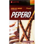 Lotte Pepero Stick Biscuits Peanut Chocolate
