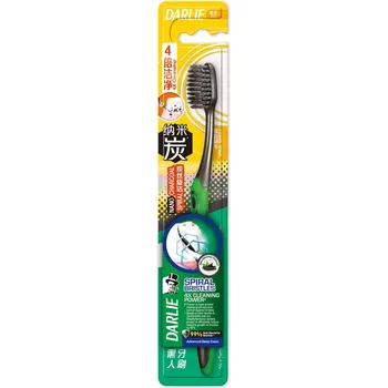 Darlie Charcoal Spiral Toothbrush