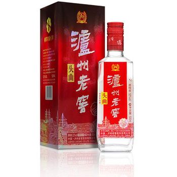 Baijiu Lihouyan S5 500ml