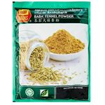 Baba's Fennel Powder 大茴香粉 250g