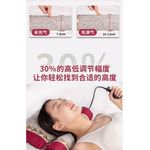 Ai Jiu Moxibustion Pillow
