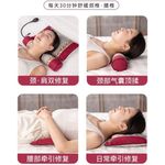 Ai Jiu Moxibustion Pillow