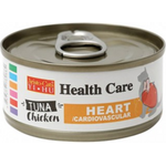 Aristo Cats Health Care Heart / Cardiovascular Tuna With Chicken 70g