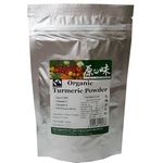 Taste Original - Organic Turmeric Powder 100g
