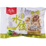 Xin Jia Fu Cabbage Pork Dumpling 500g