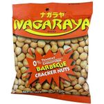 Nagaraya Barbecue Cracker Nuts 80g Orange