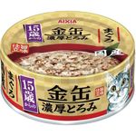 Aixia Cat Kin Can Rich Tuna 15 Years Old 70g