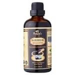 Nature's wellness Organic Black Seed Oil 100ml