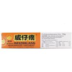 Win Brand Weizihuang Hemorrhoid Ointment 10g