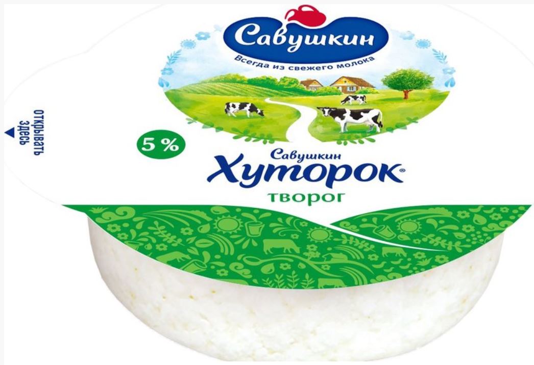 Kievan Rus Store - Savushkin Kwark Savushkin Khutorok 5% 300g | Fairmart