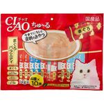 Ciao Churu Liquid Cat Treats 40 x 14g