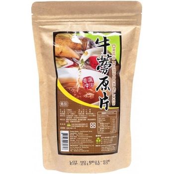 Dried Burdock Slices 100g