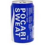Pocari Sweat Ion Supply 330ml