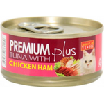 Aristo Cats Premium Plus Tuna with Chicken Ham 80g