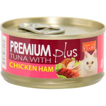 Aristo Cats Premium Plus Tuna with Chicken Ham 80g
