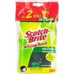 3M 2 Side Wav Shape Pack 2