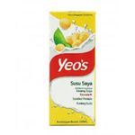 Yeo's Soy Bean Milk 250ml