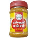 TPRG Kasthuri Manjal Powder 50g