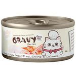 Jolly Cat Gravy Series Fresh White Meat Tuna, Shrimp & Calamari 80g