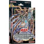 Yu-Gi-Oh! Ocg Duel Monsters Structure Deck Cyber-style Successor