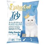 Aatas Cat Bentonite Cat Litter Kuick Klump Baby Powder 10l