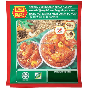 Baba's Hot And Spicy Meat Curry Powder 250g