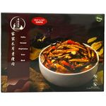 VEGGILICIOUS Hakka Stewed Vegan Lean Meat 300g