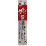 Pilot Refill For Acroball Ballpoint Pen Red