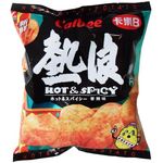 Calbee Potato Chips Hot Spicy 55g