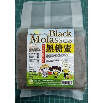 Joyful Cow Black Molasses 500g