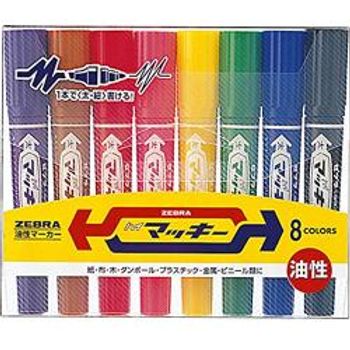 Zebra Hi-Mckee Twin Permanent Marker 8 Color Set MC-8C