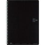 Kokuyo Soft Ring Notebook B5 Dot Ruled Line 6mm SV308BT