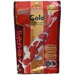 Hikari Gold Color Enhancing Pellet Fish Food for Koi and Pond Fishes 500g
