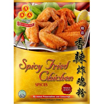 AAA Spicy Fried Chicken Spices